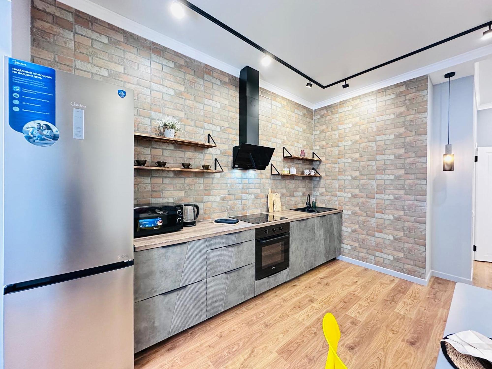 Comfort Apartment Almaty